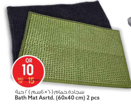 available at سفاري هايبر ماركت in قطر - الشحانية