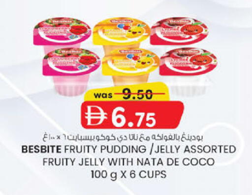available at K.M Hypermarket in UAE - Abu Dhabi