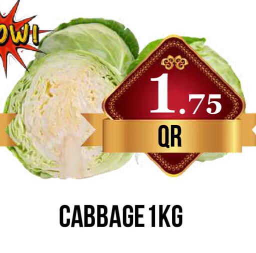 Cabbage available at دبي شوبينغ سنتر in قطر - الريان