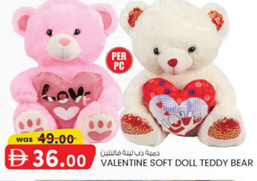 available at ك. الم. للتجارة in الإمارات العربية المتحدة , الامارات - دبي