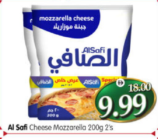 available at هايبر ماركت المدينة in الإمارات العربية المتحدة , الامارات - أبو ظبي