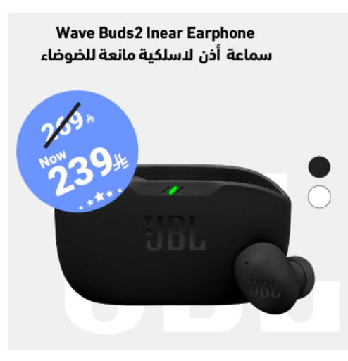 available at نستو in مملكة العربية السعودية, السعودية, سعودية - الخرج