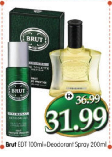 available at هايبر ماركت المدينة in الإمارات العربية المتحدة , الامارات - أبو ظبي