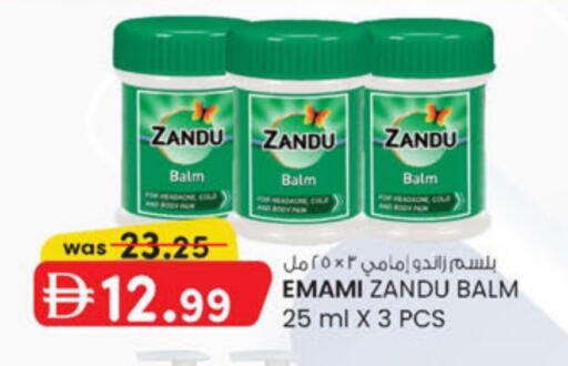 available at K M Trading  in UAE - Dubai