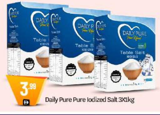 available at BIGmart in UAE - Abu Dhabi