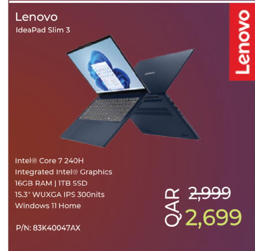 available at أنصار جاليري in قطر - الشحانية