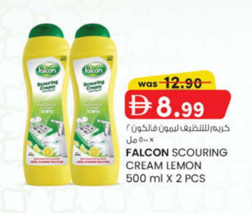 Lemon available at K.M Hypermarket in UAE - Abu Dhabi