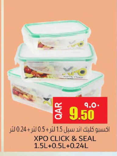 available at Rambo Mart in Qatar - Al-Shahaniya