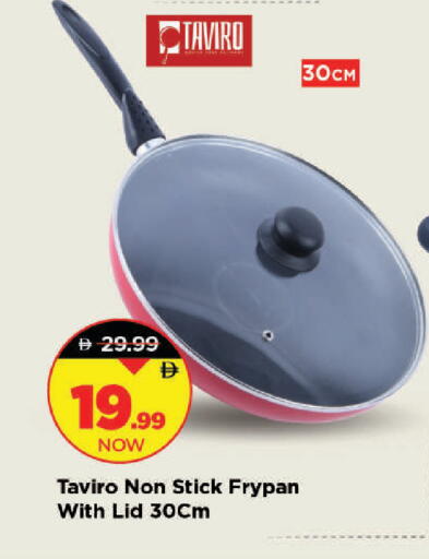 available at مارك & سيف in الإمارات العربية المتحدة , الامارات - دبي