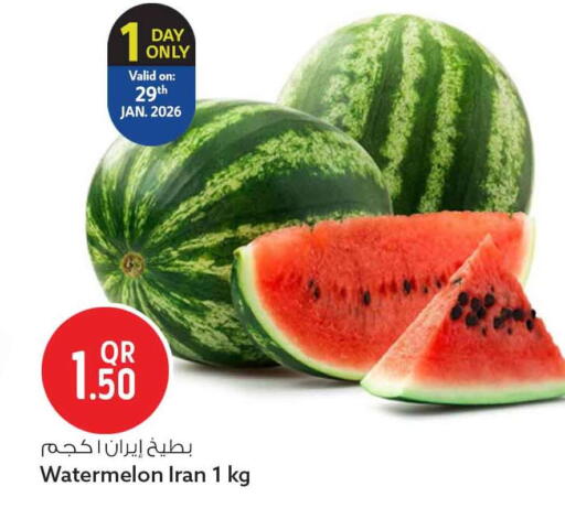 Watermelon from Iran available at سفاري هايبر ماركت in قطر - الشحانية