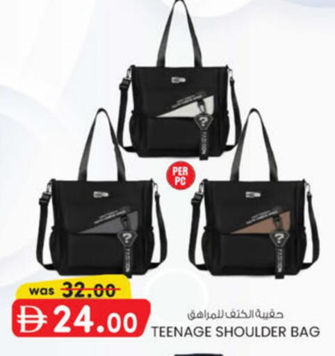 available at K.M Hypermarket in UAE - Abu Dhabi