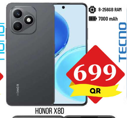 available at دبي شوبينغ سنتر in قطر - الريان