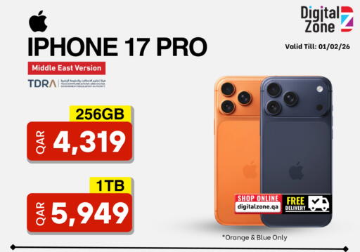 Orange available at Digital Zone Trading in Qatar - Al Shamal