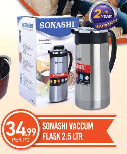 available at دريم لاند in الإمارات العربية المتحدة , الامارات - دبي