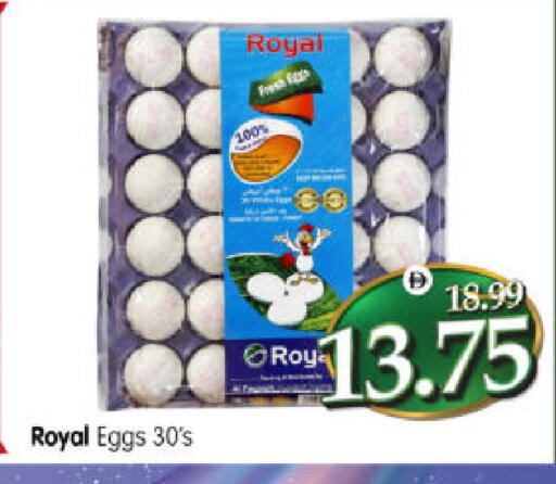 available at Al Madina Hypermarket in UAE - Abu Dhabi