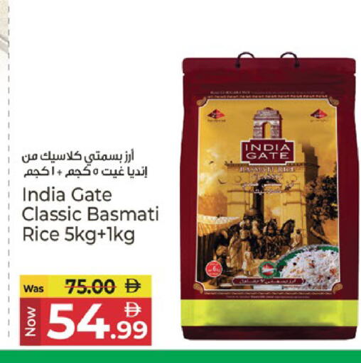 available at كنز هايبرماركت in الإمارات العربية المتحدة , الامارات - الشارقة / عجمان