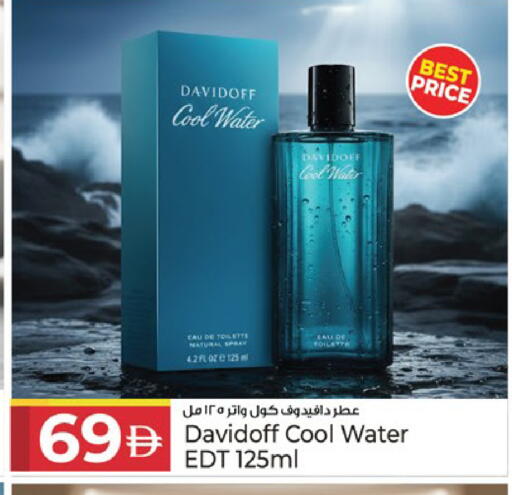 available at كنز هايبرماركت in الإمارات العربية المتحدة , الامارات - الشارقة / عجمان