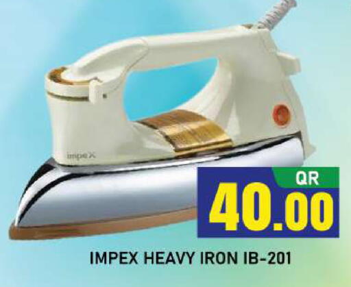 available at Shop n Smile Hypermarket in Qatar - Al Shamal