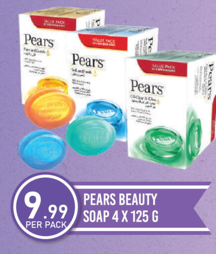 available at دريم لاند in الإمارات العربية المتحدة , الامارات - دبي