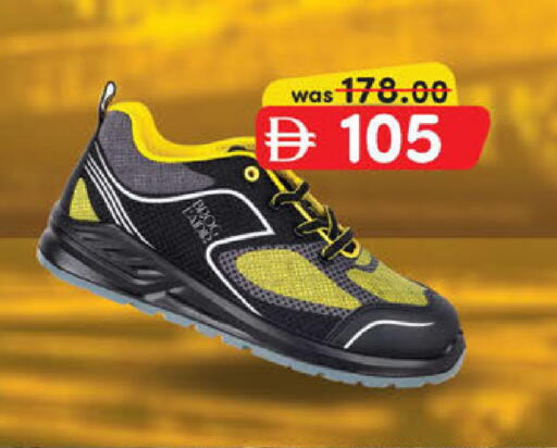 available at Al Safa in UAE - Abu Dhabi