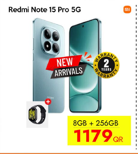 available at سيل بلاينت للهواتف in قطر - أم صلال