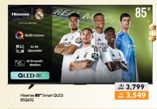 available at أنصار جاليري in قطر - الشحانية