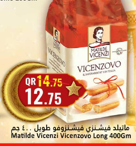 available at Dana Hypermarket in Qatar - Al Rayyan