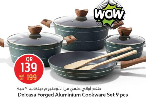 available at سفاري هايبر ماركت in قطر - الشحانية