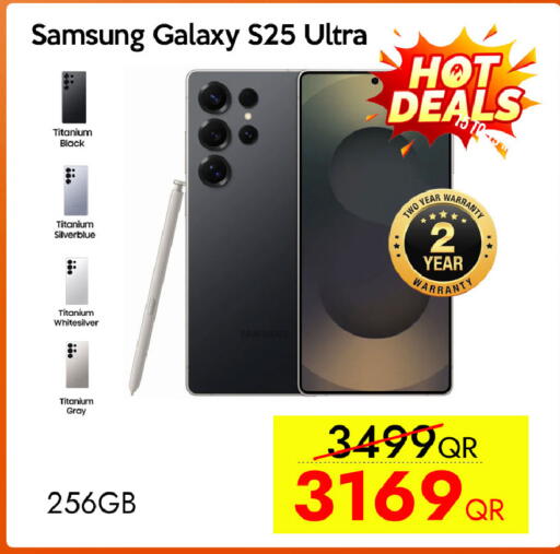 available at CELL PLANET PHONES in Qatar - Doha