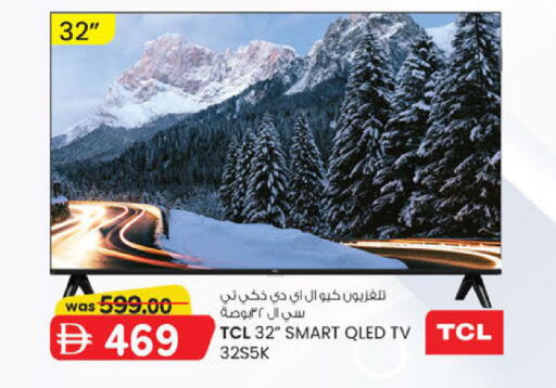 available at Al Safa in UAE - Abu Dhabi