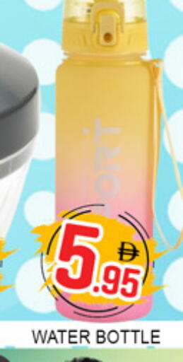 available at لكي سنتر in الإمارات العربية المتحدة , الامارات - الشارقة / عجمان