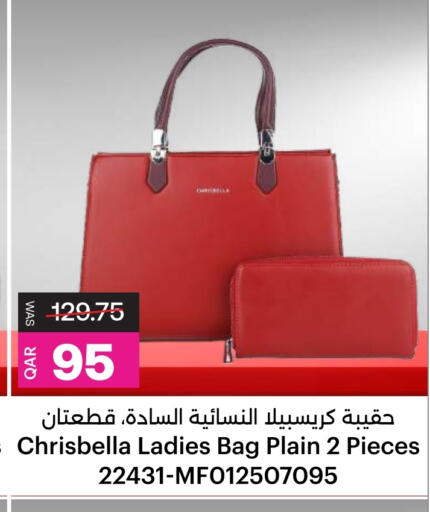 available at أنصار جاليري in قطر - أم صلال