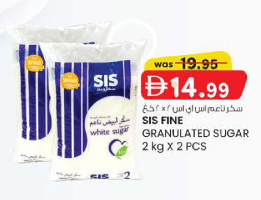 available at Al Safa in UAE - Abu Dhabi