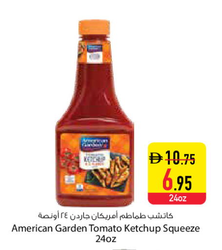 Tomato available at Safeer Market in UAE - Dubai