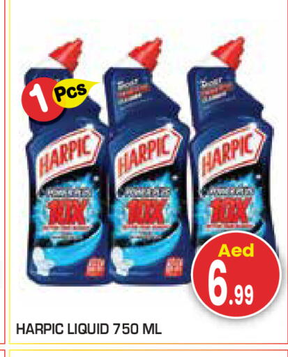 available at Baniyas Spike  in UAE - Abu Dhabi