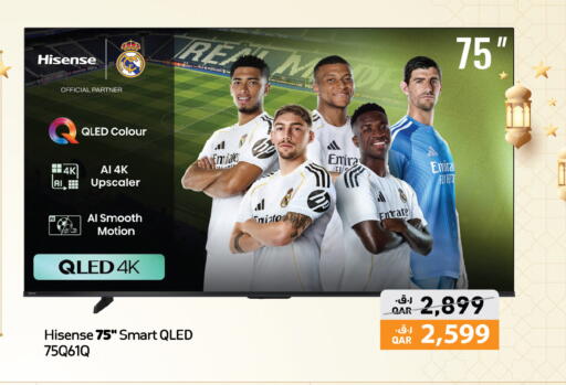 available at أنصار جاليري in قطر - الشحانية