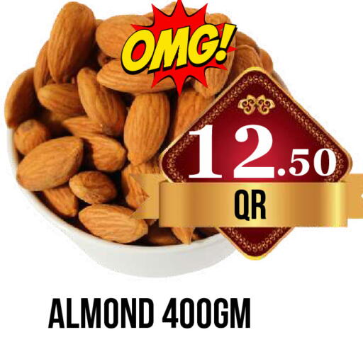 available at دبي شوبينغ سنتر in قطر - الريان