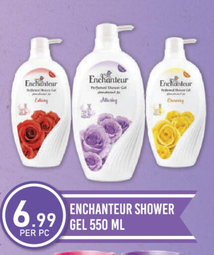 available at دريم لاند in الإمارات العربية المتحدة , الامارات - دبي