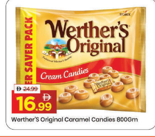 available at مارك & سيف in الإمارات العربية المتحدة , الامارات - دبي