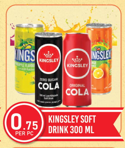 Apple available at دريم لاند in الإمارات العربية المتحدة , الامارات - دبي