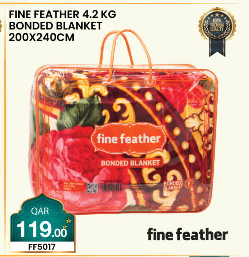 available at سيتي هايبرماركت in قطر - الريان