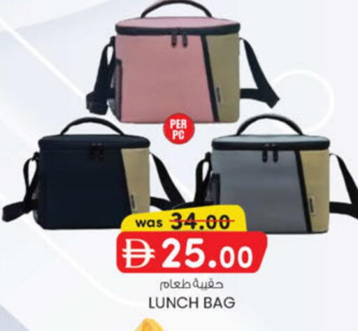 available at K.M Hypermarket in UAE - Abu Dhabi