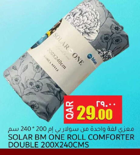 available at رامبو مارت in قطر - الشحانية