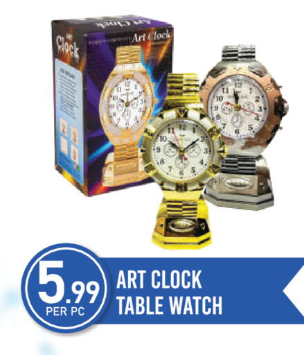 available at دريم لاند in الإمارات العربية المتحدة , الامارات - دبي