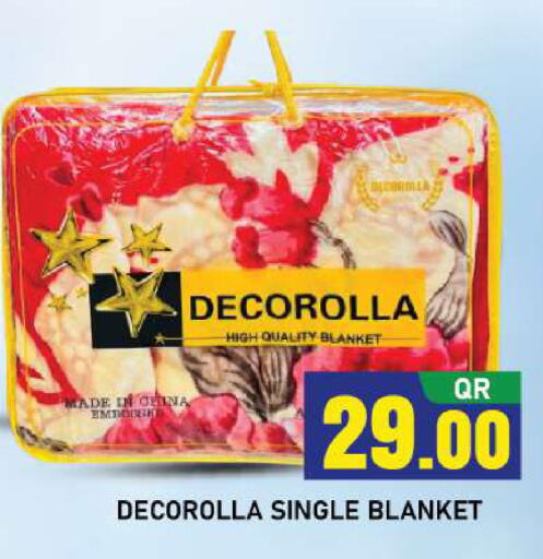 available at شوب اند سمايل هايبرماركت in قطر - الريان