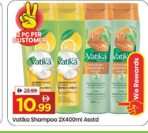 available at مارك & سيف in الإمارات العربية المتحدة , الامارات - دبي