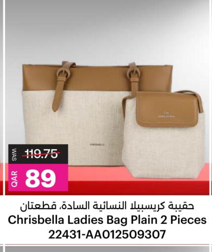 available at أنصار جاليري in قطر - الشحانية