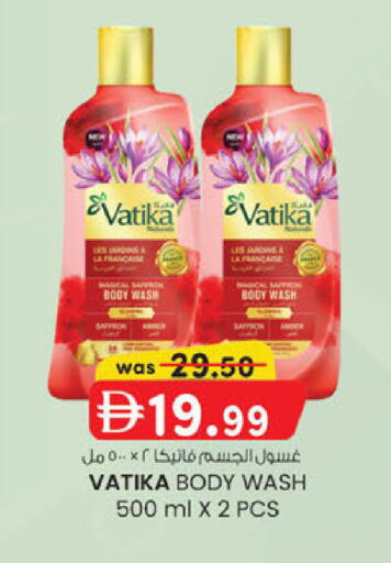 available at ك. الم. للتجارة in الإمارات العربية المتحدة , الامارات - ٱلْفُجَيْرَة‎