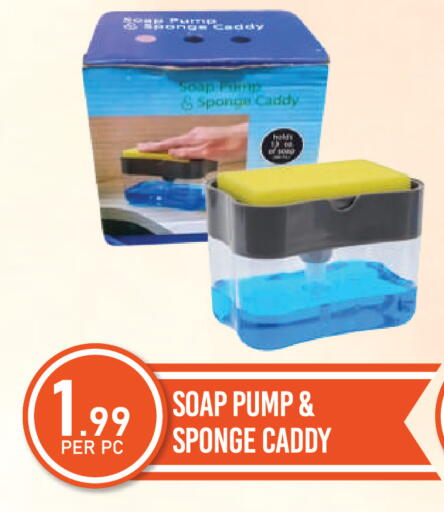 available at دريم لاند in الإمارات العربية المتحدة , الامارات - دبي