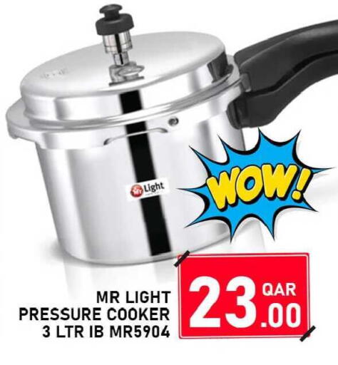 available at باشن هايبر ماركت in قطر - الخور